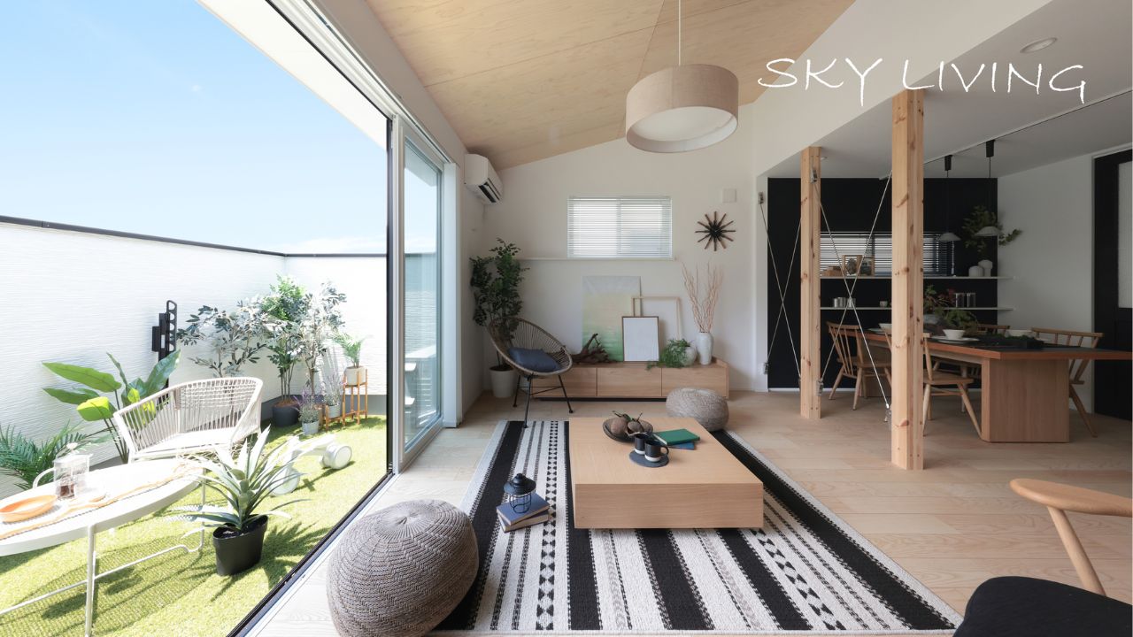 令和６年インテリアコーディネーションコンテスト「SKY　LIVING」
